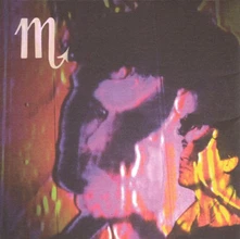 Cass McCombs, Vinyl MCCOMBS, CASS - DROPPING THE WRIT