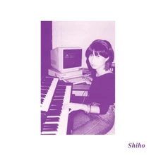 Shiho Yabuki, CD BODY IS A MESSAGE OF THE UNIVERSE