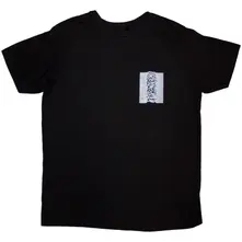 Pulsar Pocket Wave thumbnail
