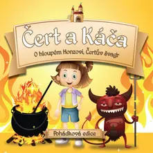 CERT A KACA thumbnail