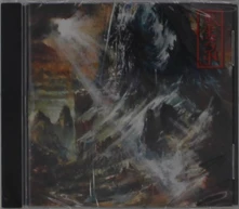 REZN, CD SOLACE