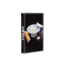 Neviem thumbnail