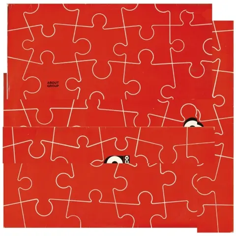 About Group – Vinyl ALL IS NOT LOST