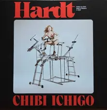 HARDT thumbnail