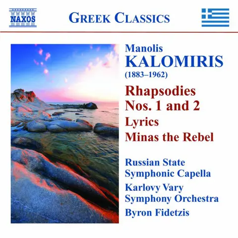 Manolis Kalomiris – CD RHAPSODIES & SYMPHONIC POEMS