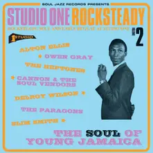 STUDIO ONE ROCKSTEADY 2 thumbnail