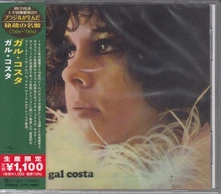 Gal Costa, CD GAL COSTA - GAL COSTA