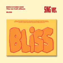Bliss thumbnail