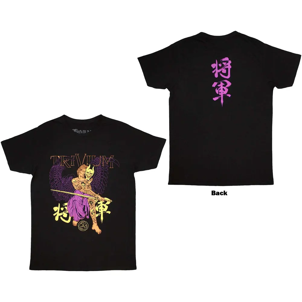 Kanji
