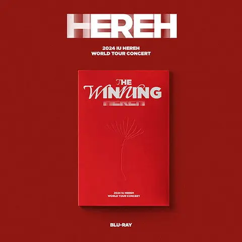 IU – Hereh