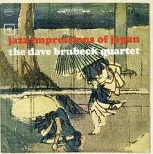 CD Jazz Impressions of Japan