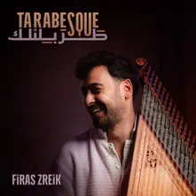 Vinyl TARABESQUE