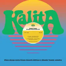 Various Artists – MUSIC TEAM BOOGIE ESSENTIALS EP (Vinyl)