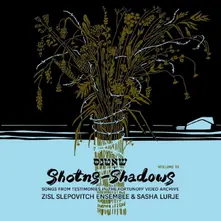 SHOTNS - SHADOWS thumbnail