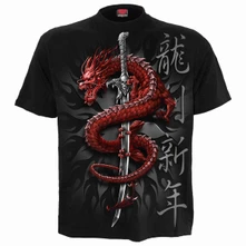 Oriental Dragon thumbnail