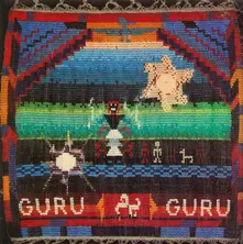 GURU GURU thumbnail