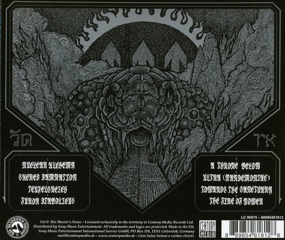 Watain – TRIDENT WOLF ECLIPSE (2018) (CD)