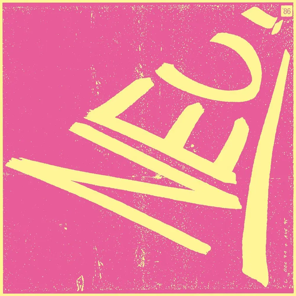 NEU! '86 (Vinyl)