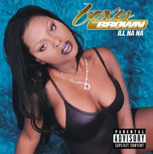Vinyl Ill Na Na (Sea Blue Marbled Vinyl)