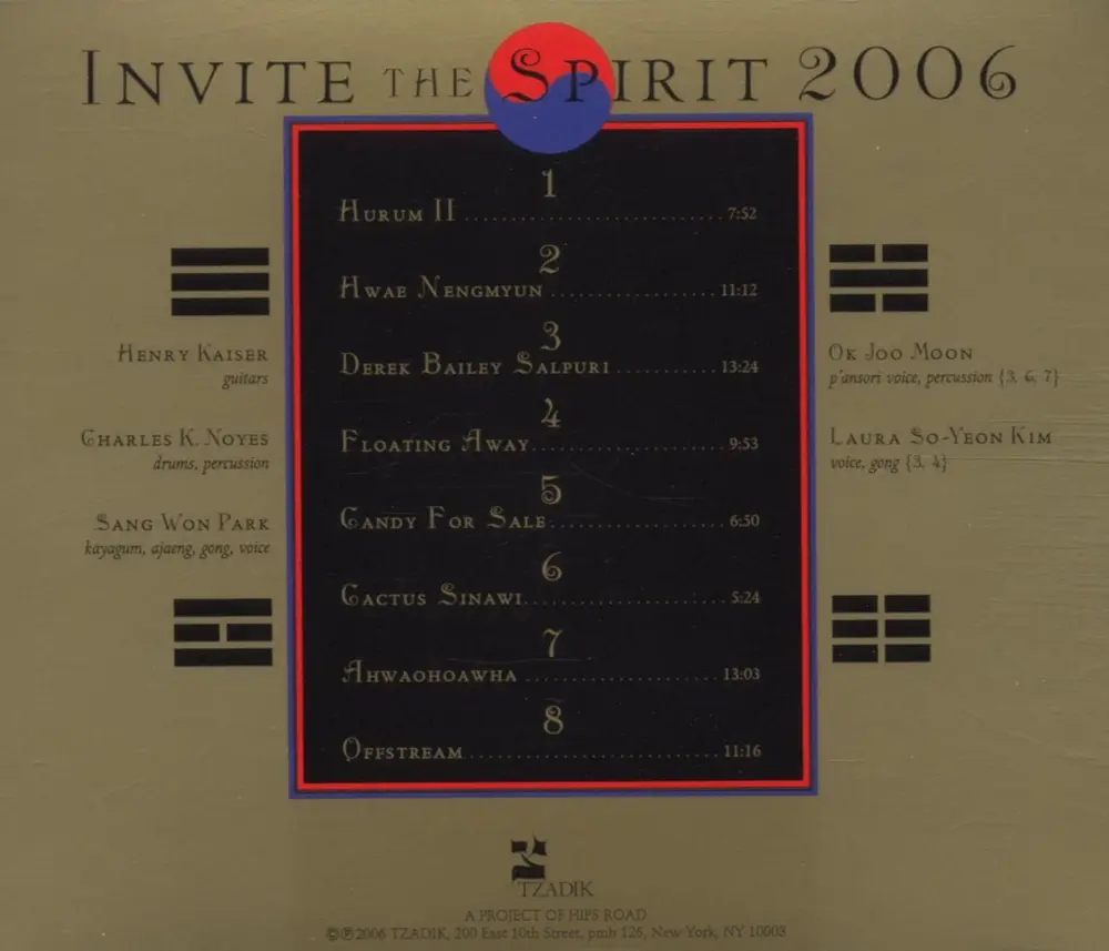 KAISER – INVITE THE SPIRIT (CD)