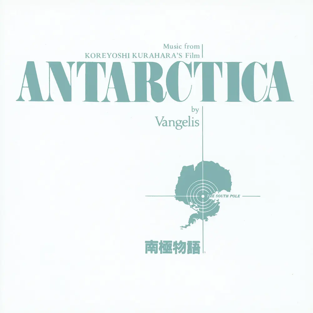 Vangelis – ANTARCTICA (1988) (CD)