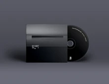 CD BE QUIET