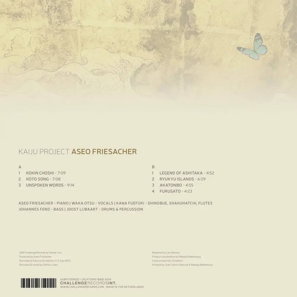 Aseo Friesacher – KAIJU PROJECT (Vinyl)
