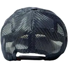 Tokyo Time – Base (Snapback Cap) (Șapcă)