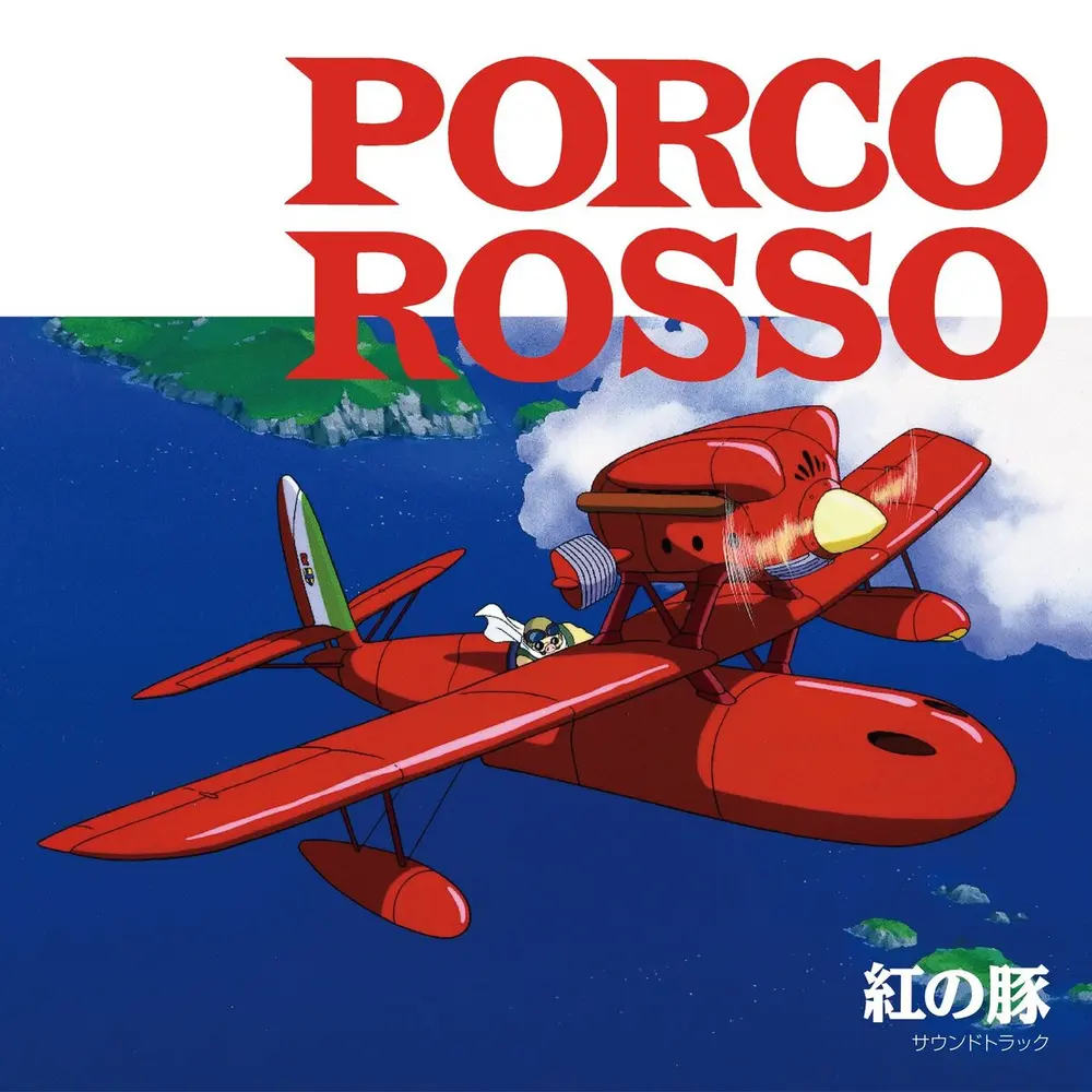 Joe Hisaishi – PORCO ROSSO (Vinyl)
