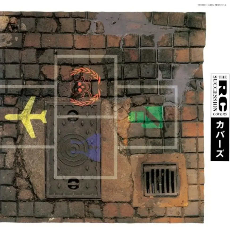 RC Succession – COVERS (Vinyl) 1