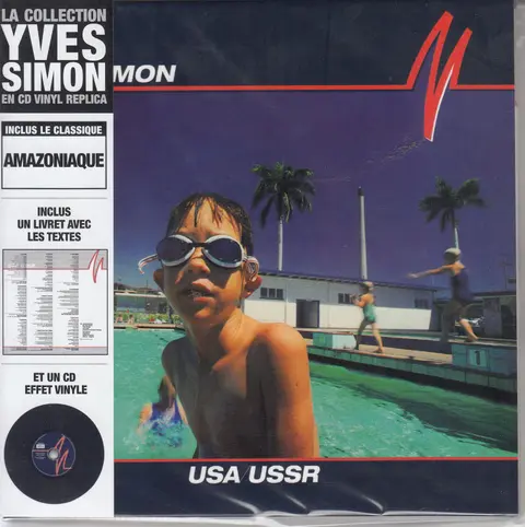 USA/USSR