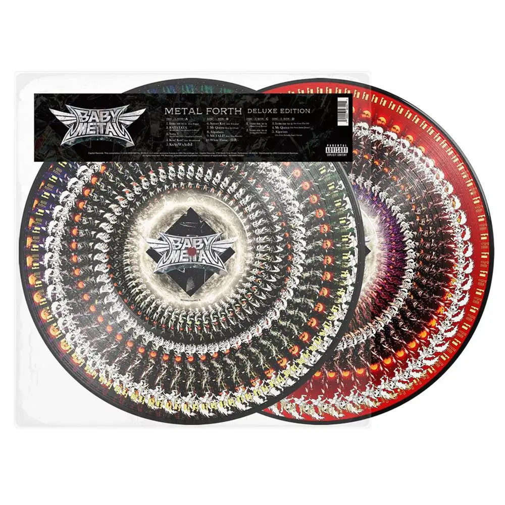 Metal Forth