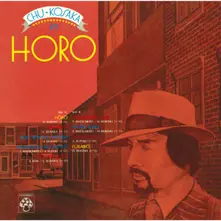 Chu Kosaka – HORO (Vinyl)