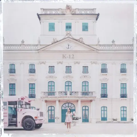 Melanie Martinez – Vinyl MARTINEZ, MELANIE - K-12 (2024)