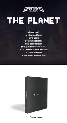 Bastions Feat. Bts thumbnail