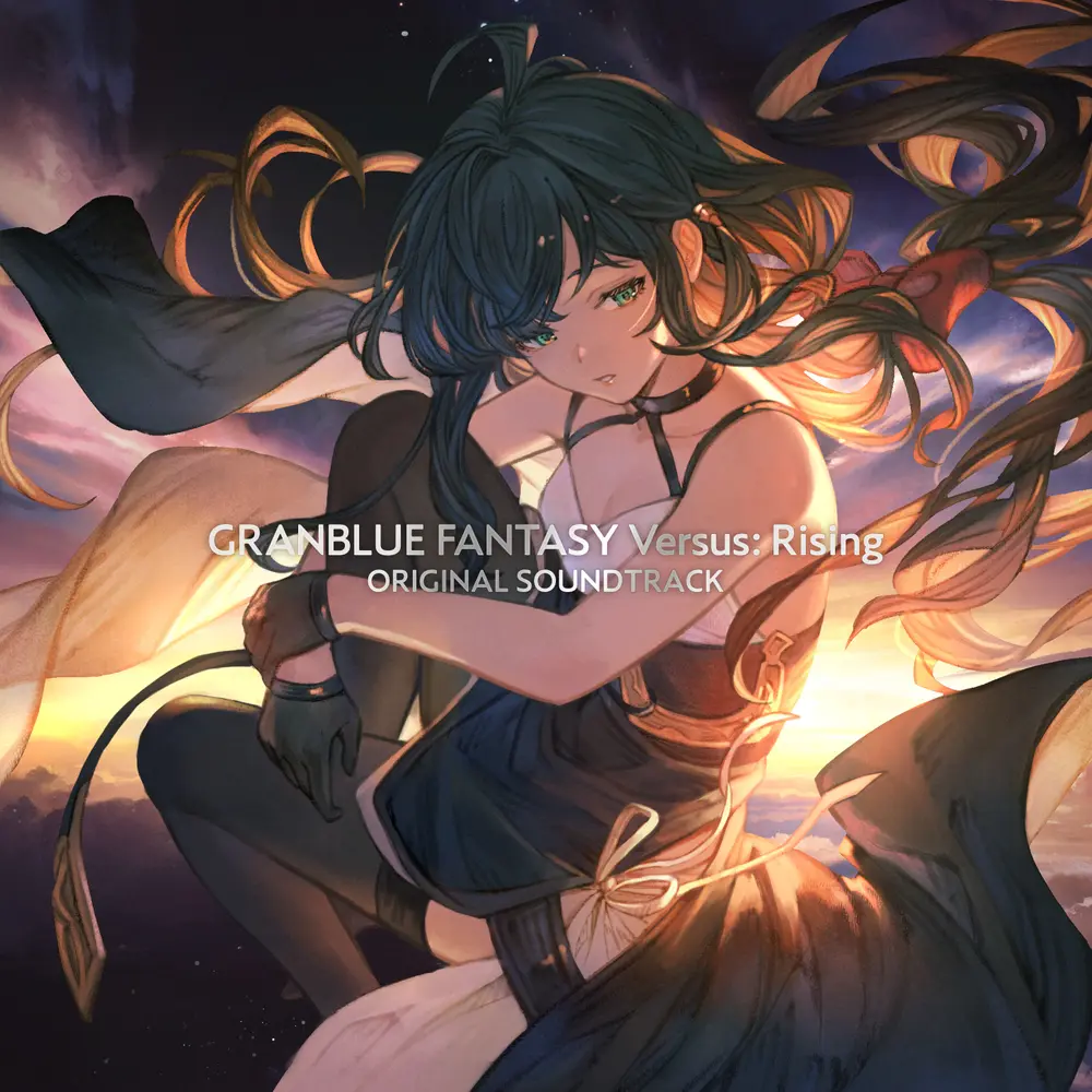 GRANBLUE FANTASY VERSU...