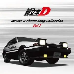 Various Artists – Vinyl INITIAL D THEME SONGS COLLECTION VOL.1