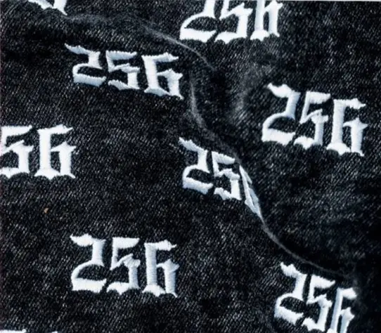 256 EP