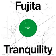 FOREST OF TRANQUILITY thumbnail