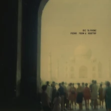 Dictaphone, Vinyl POEMS FROM A ROOFTOP