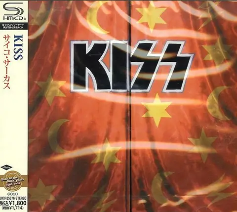 Kiss – CD Psycho Circus (Japan Edition)