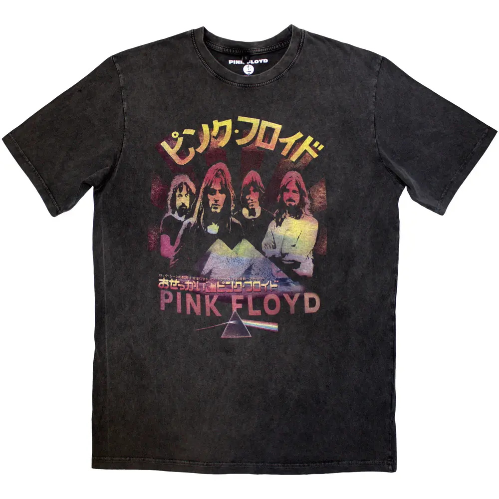 Japan Poster