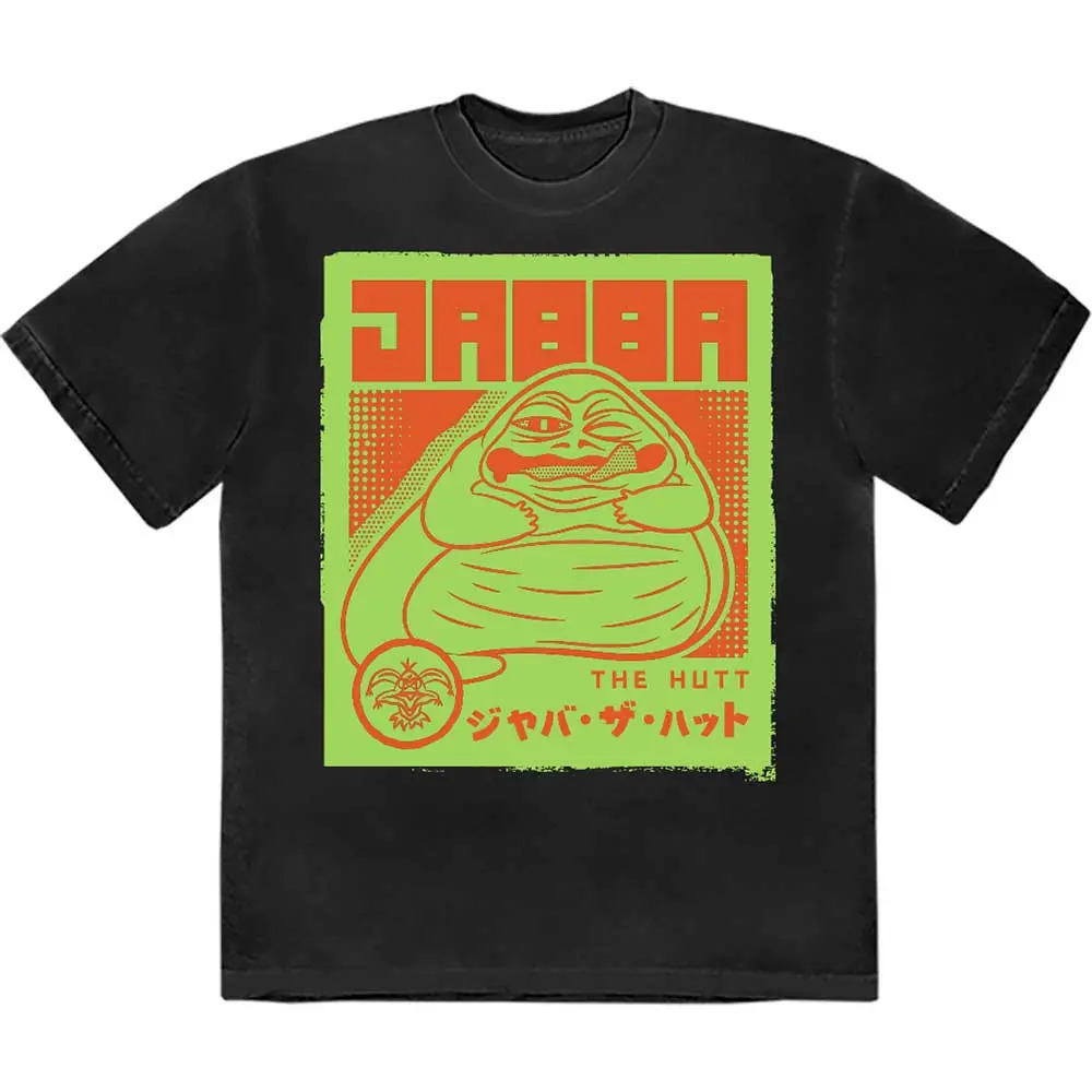 Star Wars – Jabba Japanese (Nero) (Maglietta)