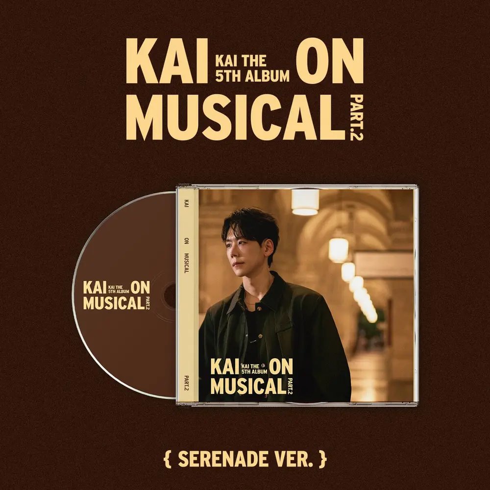 Kai On Musical (CD)