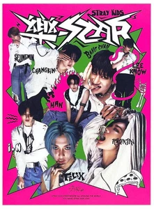 CD Rock-Star
