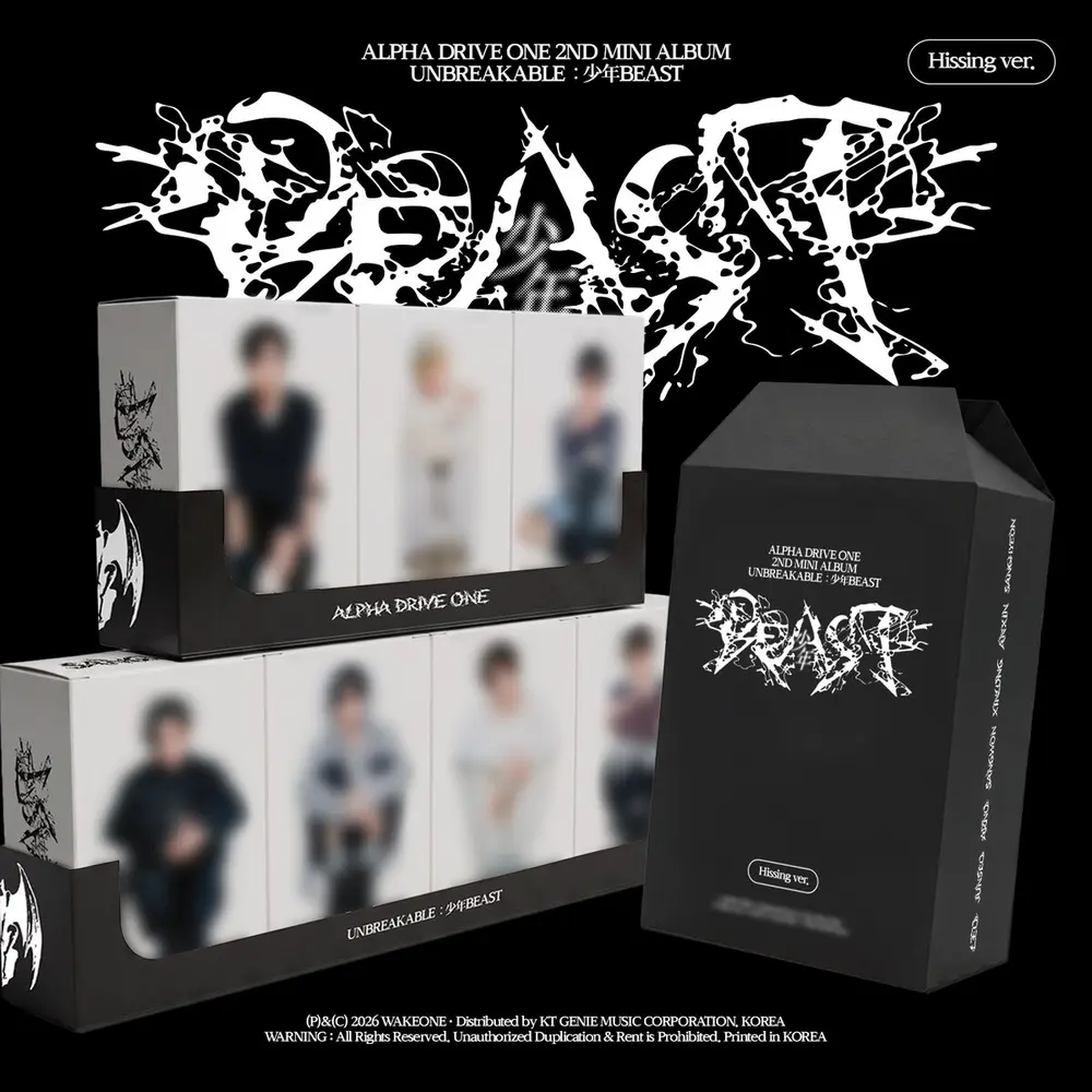 UNBREAKABLE: BEAST