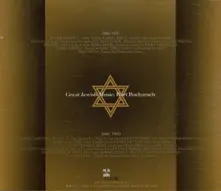BACHARACH, BURT.=TRIBUTE= - GREAT JEWISH MUSIC thumbnail