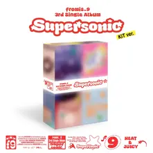 SUPERSONIC thumbnail