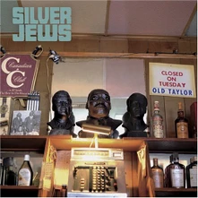Silver Jews, Vinyl TANGLEWOOD NUMBERS