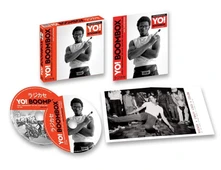 CD Yo! Boombox (Early Independent Hip Hop, Electro And Disco Rap 1979-83)